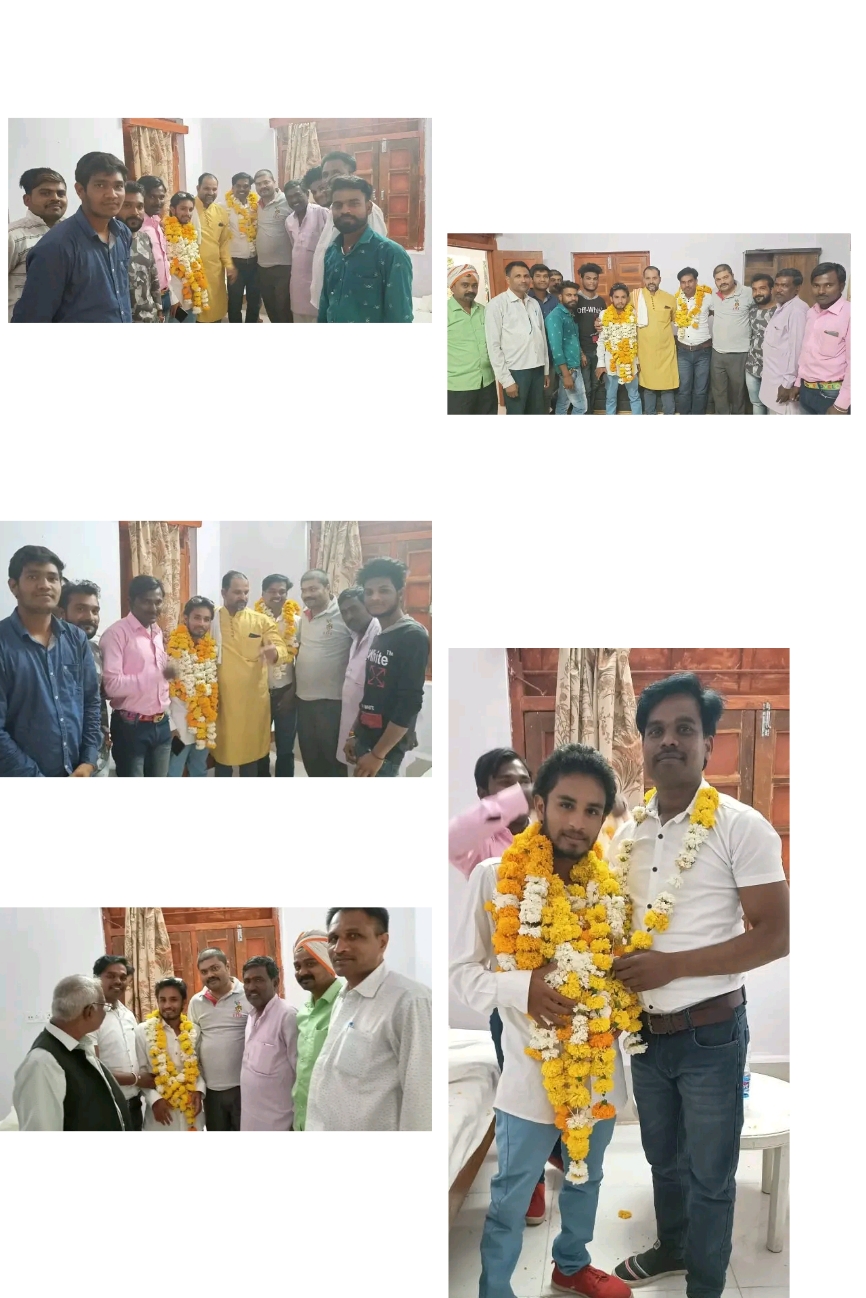 संगठन कार्यक्रम 