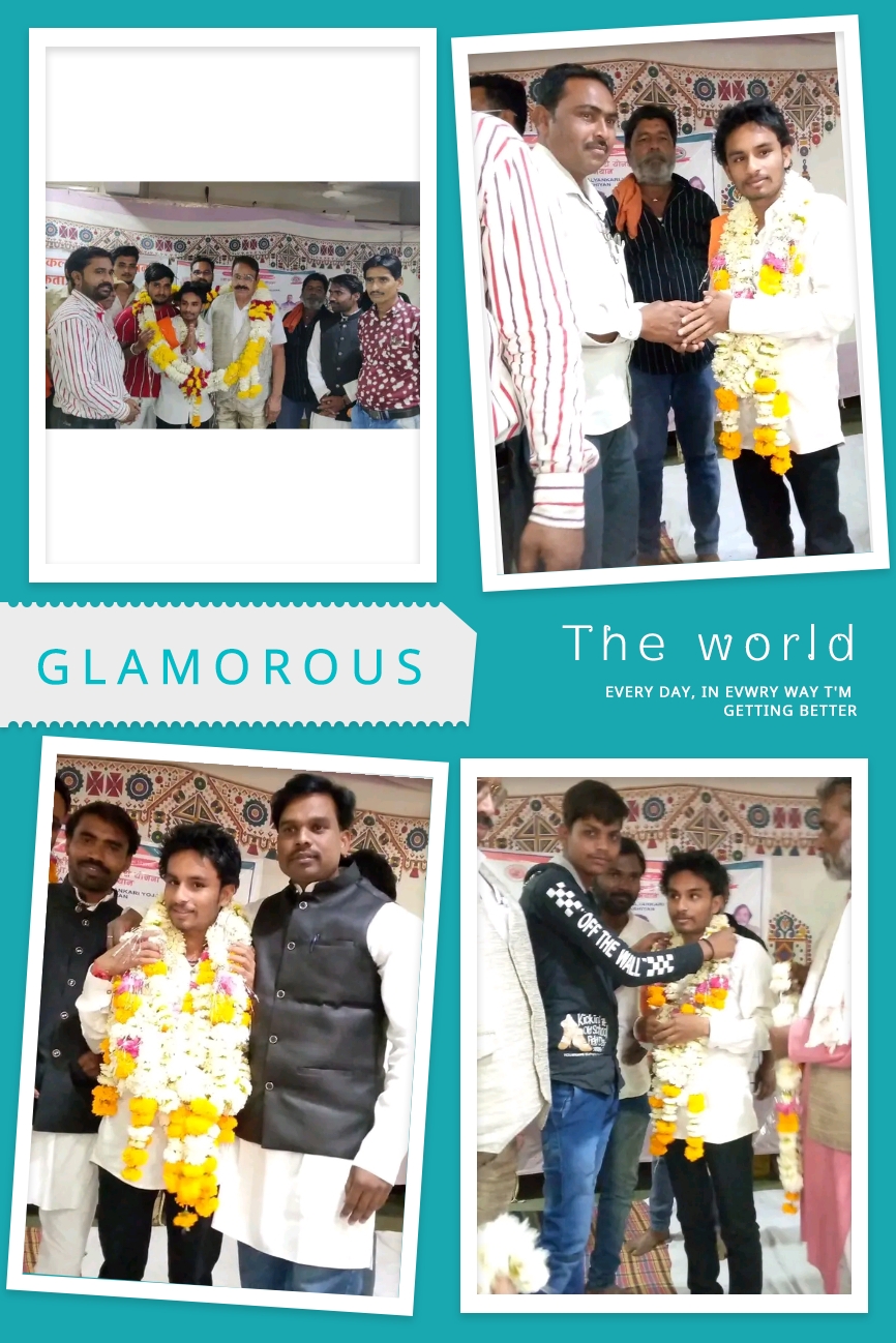 संगठन कार्यक्रम 