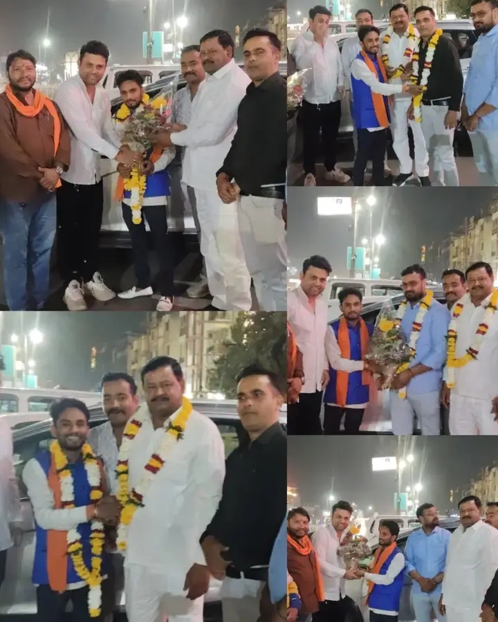 संगठन कार्यक्रम 