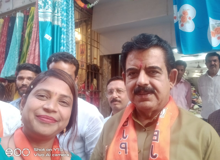 संगठन कार्यक्रम 