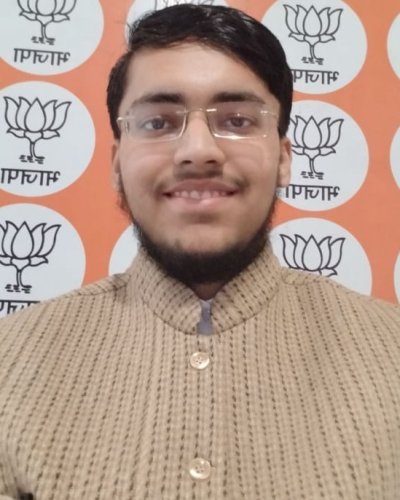 अविरल मलिक